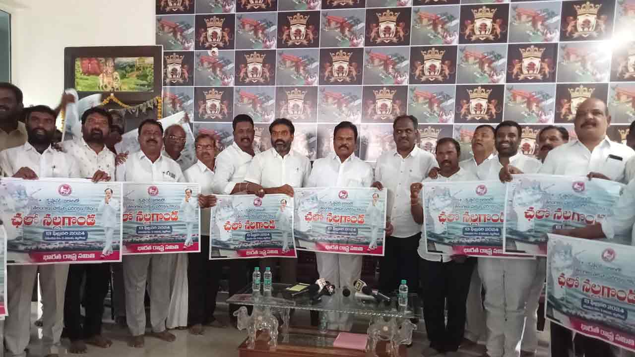 అంకెల గారడీగా బడ్జెట్‌