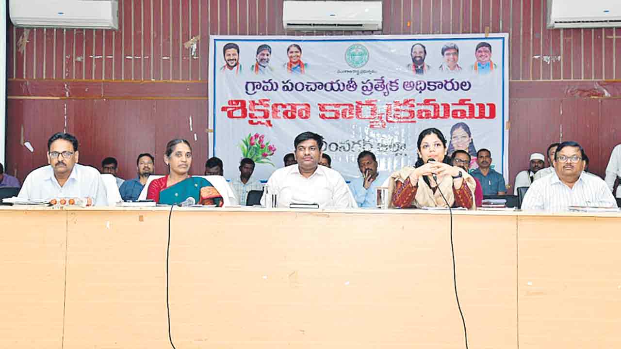 గ్రామాలను ఆదర్శంగా తీర్చిదిద్దాలి