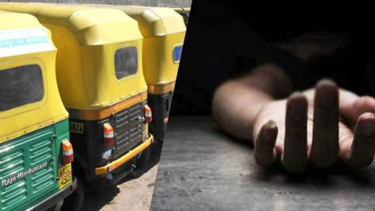 తల్లితో కలిసి ఆటోడ్రైవర్‌ ఆత్మహత్య