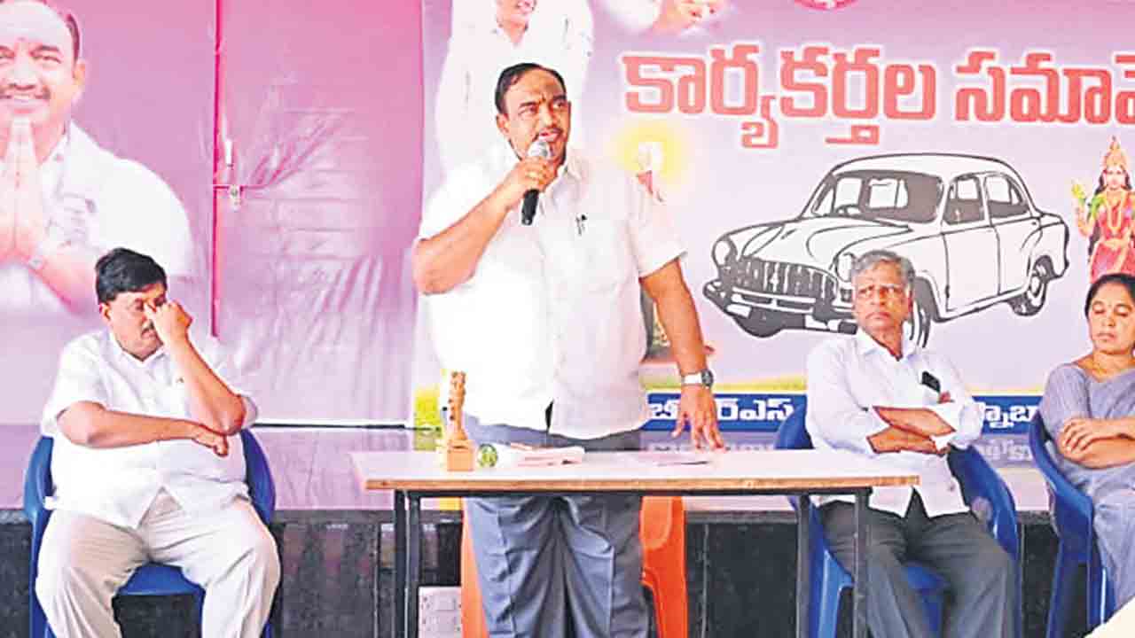 పార్లమెంట్‌ ఎన్నికలే లక్ష్యంగా పనిచేయాలి