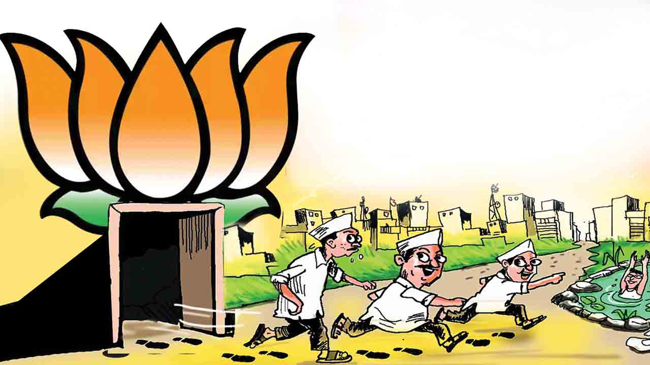 కమలంలో కల్లోలం