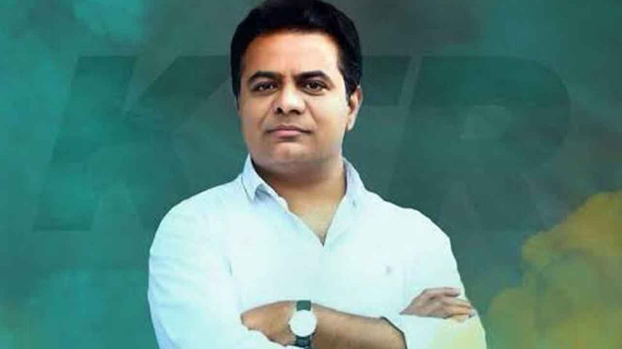నేడు కందనూలుకు కేటీఆర్ రాక