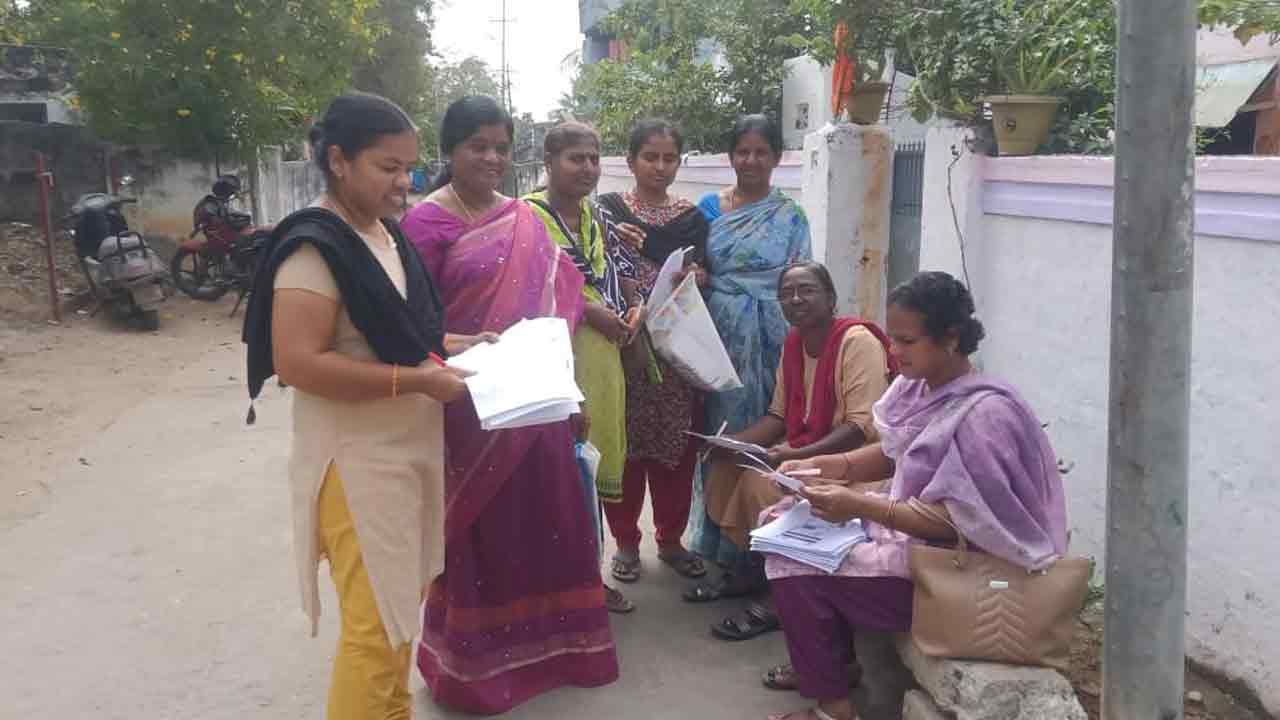 గందర గోళం గ్యారెంటీ