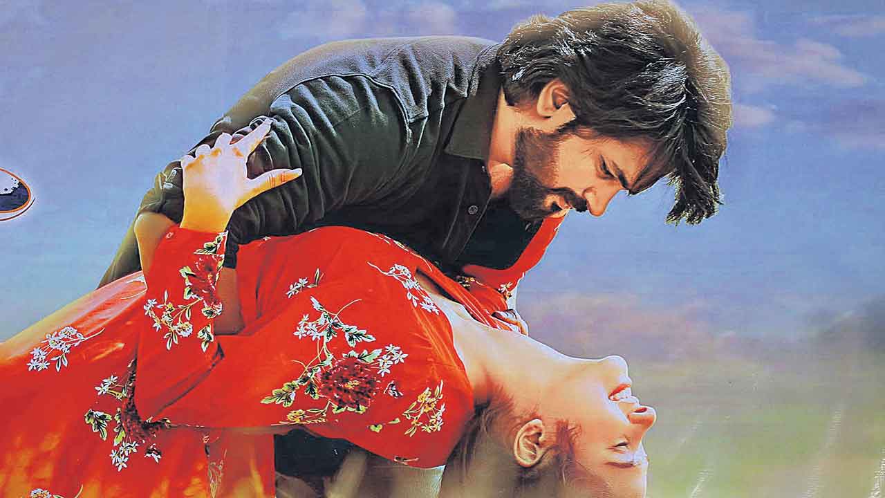 రాజుగారి అమ్మాయి ప్రేమాయణం