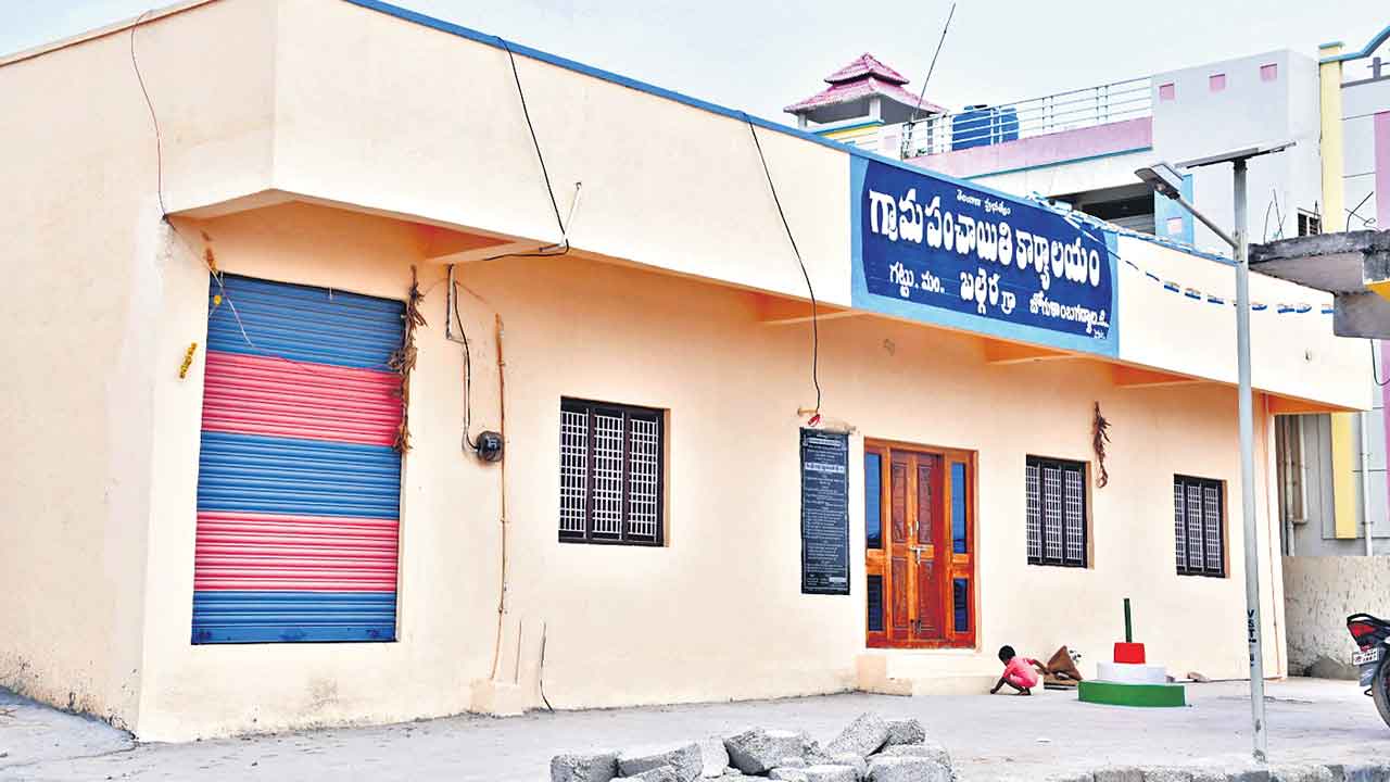 కొలిక్కి వస్తున్న ‘రైతుబంధు’ స్వాహా కేసు