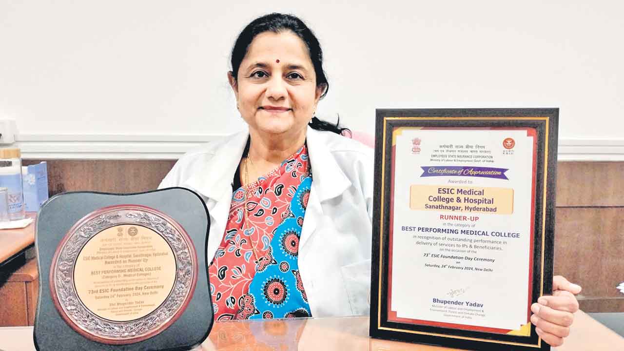 సనత్‌నగర్‌ ఈఎస్‌ఐసీ వైద్య కళాశాలకు అవార్డు