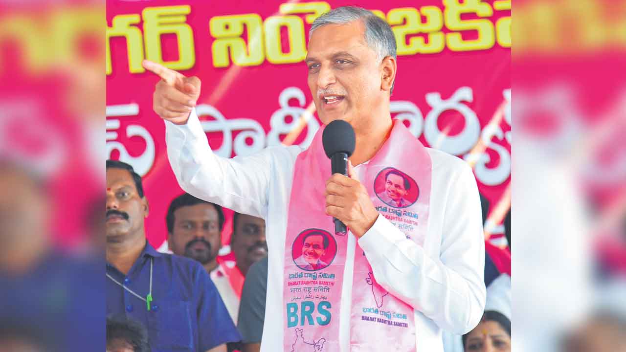 Harish Rao | హామీలపై ప్రభుత్వాన్ని నిలదీయండి.. బీఆర్‌ఎస్‌ కార్యకర్తలకు మాజీ మంత్రి హరీశ్‌రావు పిలుపు