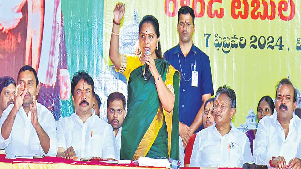 బీసీలకు 20 వేల కోట్ల బడ్జెట్‌ కేటాయించాలి