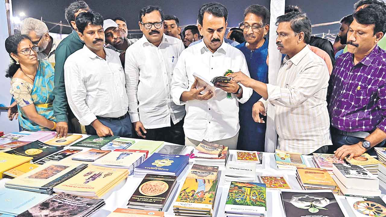 హైదరాబాద్‌లో జాతీయ పుస్తక ప్రదర్శన