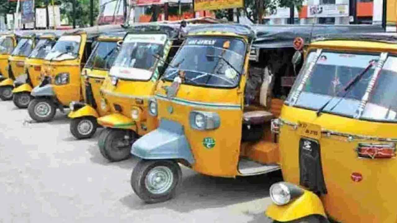 16న రాష్ట్రవ్యాప్తంగా ఆటోల బంద్‌