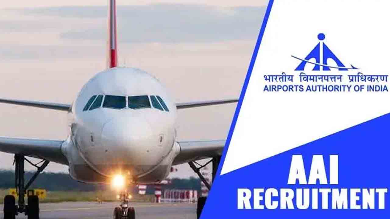 AAI Recruitment | బీటెక్ అర్హ‌త‌తో.. ఎయిర్‌పోర్ట్స్ అథారిటీలో 490 పోస్టులు