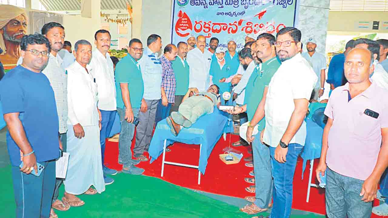 ప్రతి ఒక్కరూ రక్తదానం చేయాలి
