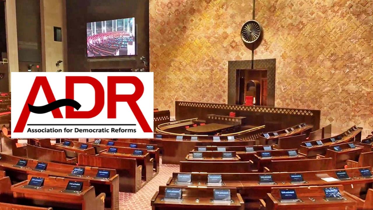 ADR Report | రాజ్యసభ అభ్యర్థులపై క్రిమినల్‌ కేసులు..! సగటు ఆస్తి విలువ రూ.127.81కోట్లు.. ఏడీఆర్‌ రిపోర్ట్‌లో వెల్లడి..!