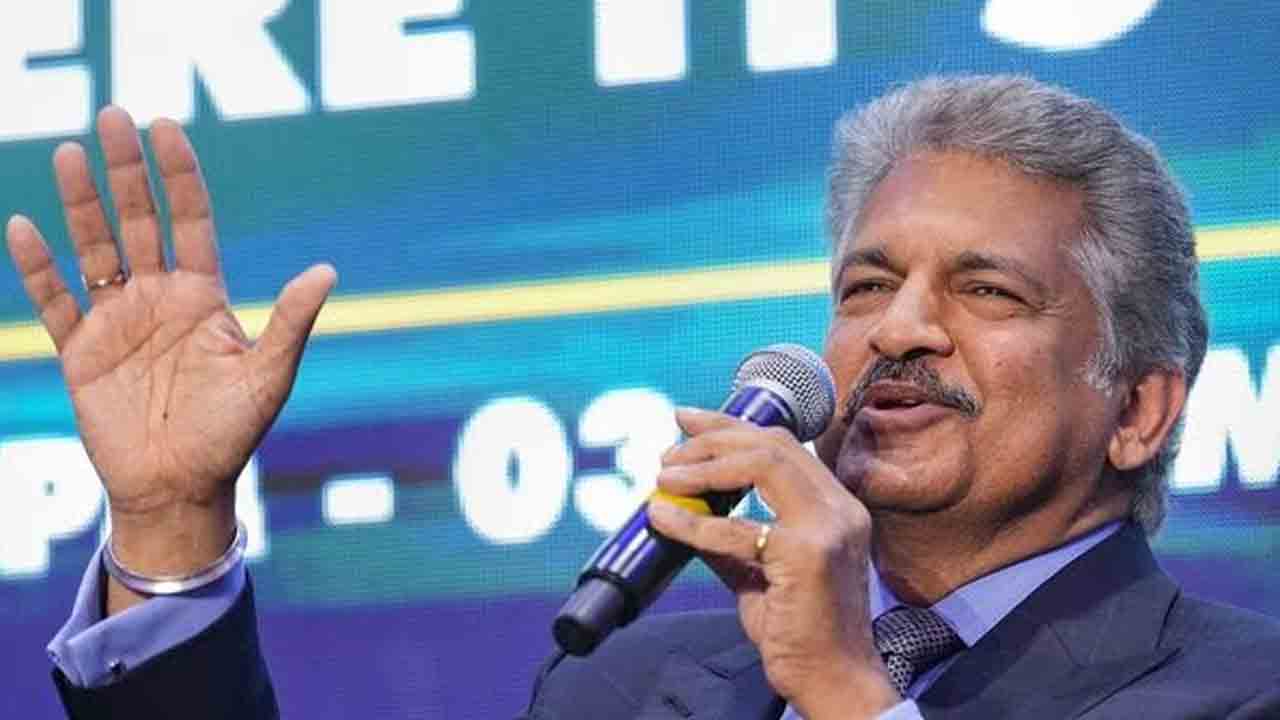 Anand Mahindra | బడ్జెట్ ఒక ప్రణాళిక మాత్రమే.. నిర్మలమ్మ బడ్జెట్ పై ఆనంద్ మహీంద్రా..!