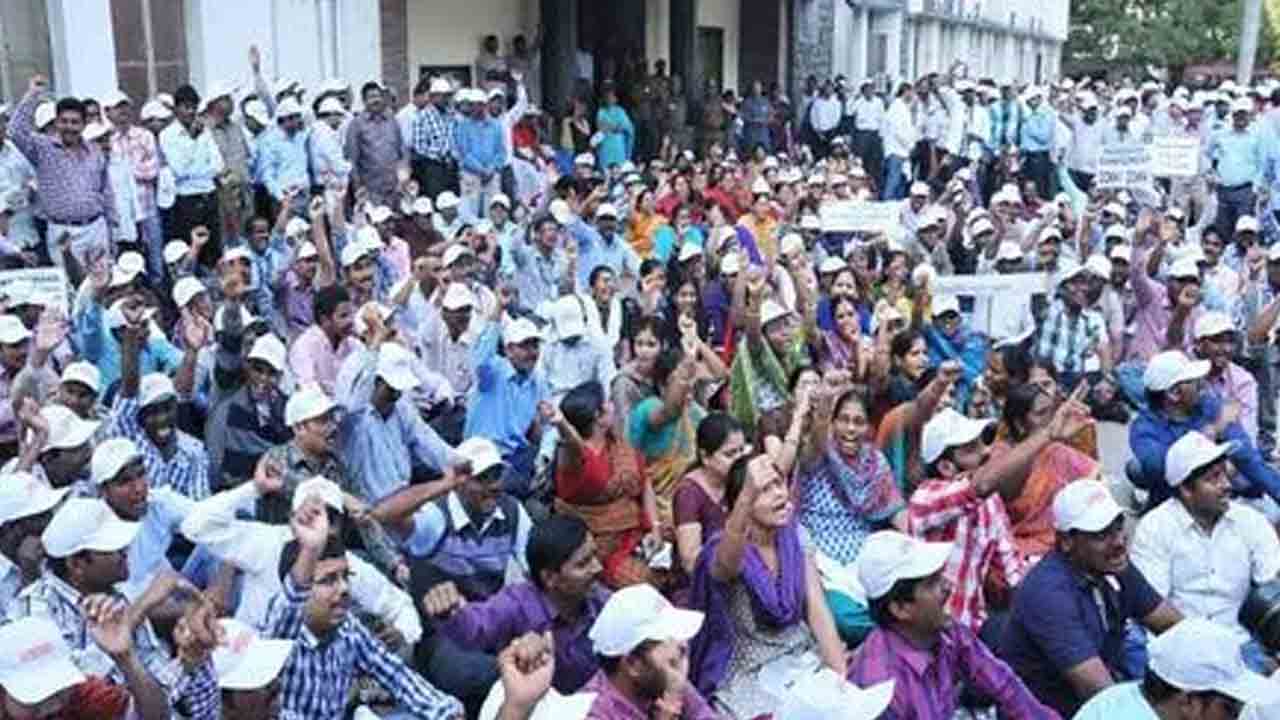 Employees Agitation | డిమాండ్లు పరిష్కరించాలంటూ ఈ నెల 14 నుంచి ఏపీలో ఉద్యోగుల ఆందోళన బాట