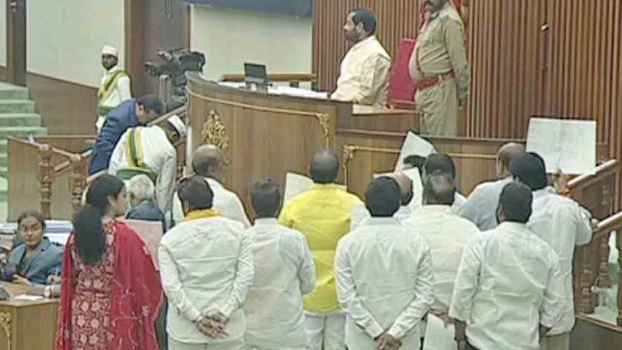 AP Assembly | ఏపీ అసెంబ్లీ నుంచి 13 మంది టీడీపీ ఎమ్మెల్యేల సస్పెండ్‌
