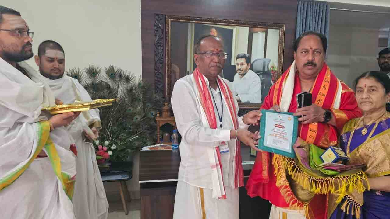 Srisailam | ఏపీ డిప్యూటీ సీఎం, తదితరులకు శివరాత్రి మహా కుంభాభిషేక ఆహ్వానం