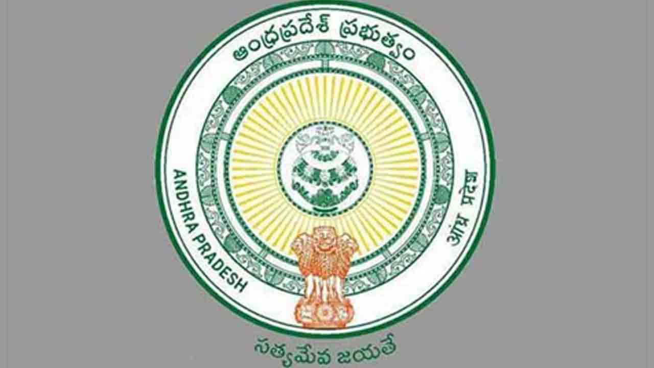 Andhra Pradesh Government Created 1610 New Posts Ap Medical Department |  1,610 new posts in AP Medical Department