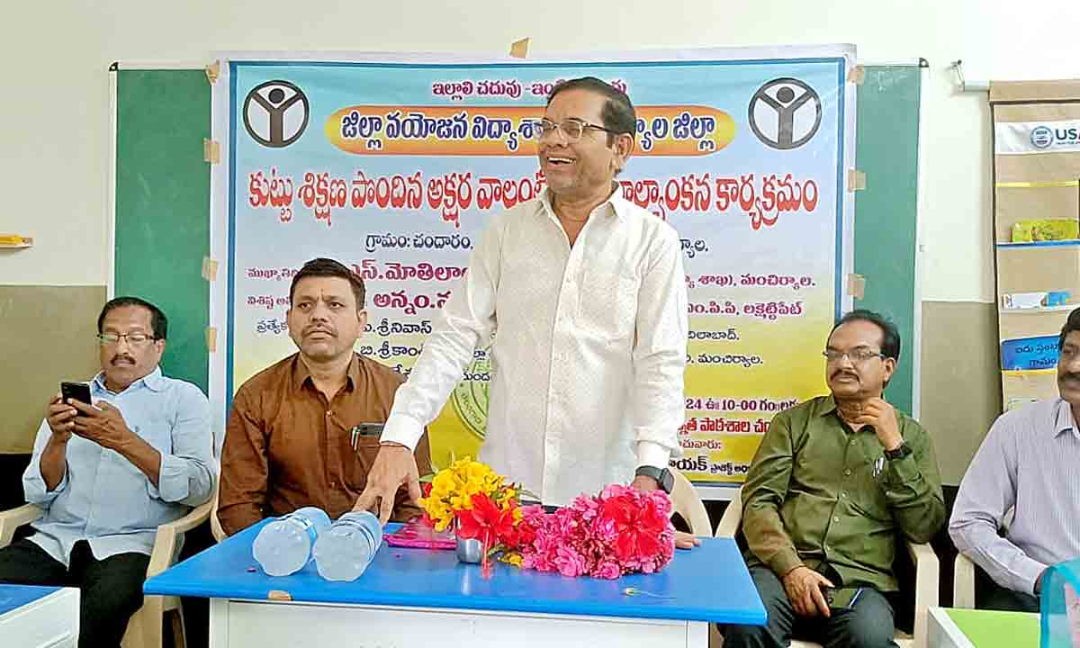 కుట్టు శిక్షణలో నైపుణ్యం సాధించాలి