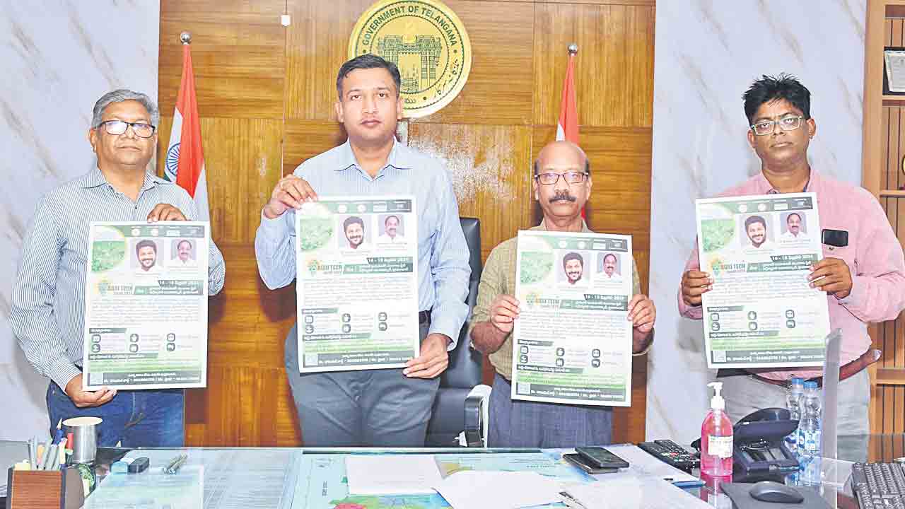 నూతన పద్ధతులు అలవర్చుకోవాలి