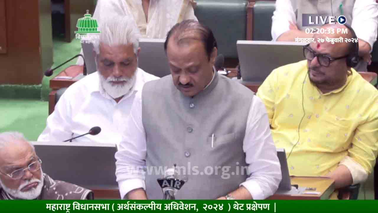 Ajit Pawar | మహా అసెంబ్లీలో బడ్జెట్‌ ప్రవేశపెట్టిన ఆర్థిక మంత్రి అజిత్‌పవార్‌
