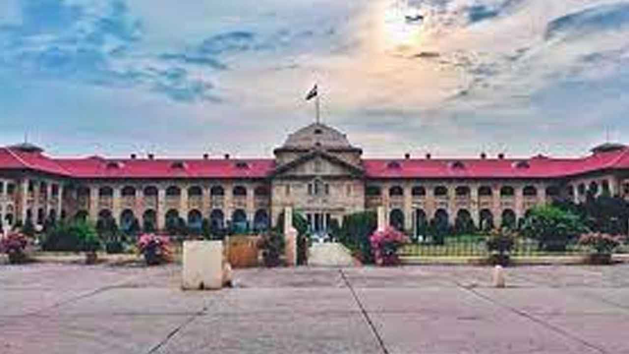 Allahabad High Court | భార్యపేరిట కొన్నా అది కుటుంబ ఆస్తే: అలహాబాద్‌ హైకోర్టు