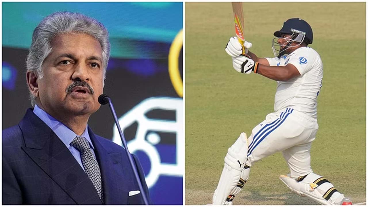 Anand Mahindra | సర్ఫరాజ్‌పై ఆనంద్‌ మహీంద్రా ప్రశంసలు.. నౌషద్‌ ఖాన్‌కు ‘థార్‌’ కానుక ఇస్తానన్న వ్యాపారవేత్త