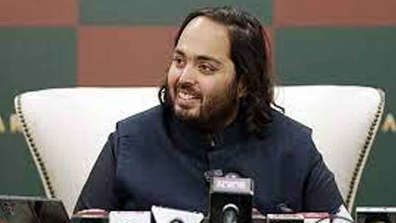 3 వేల ఎకరాల్లో వంతారా