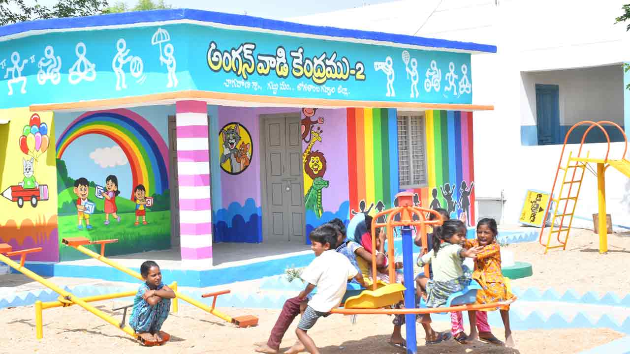 జీతాలూ మహాప్రభో..!