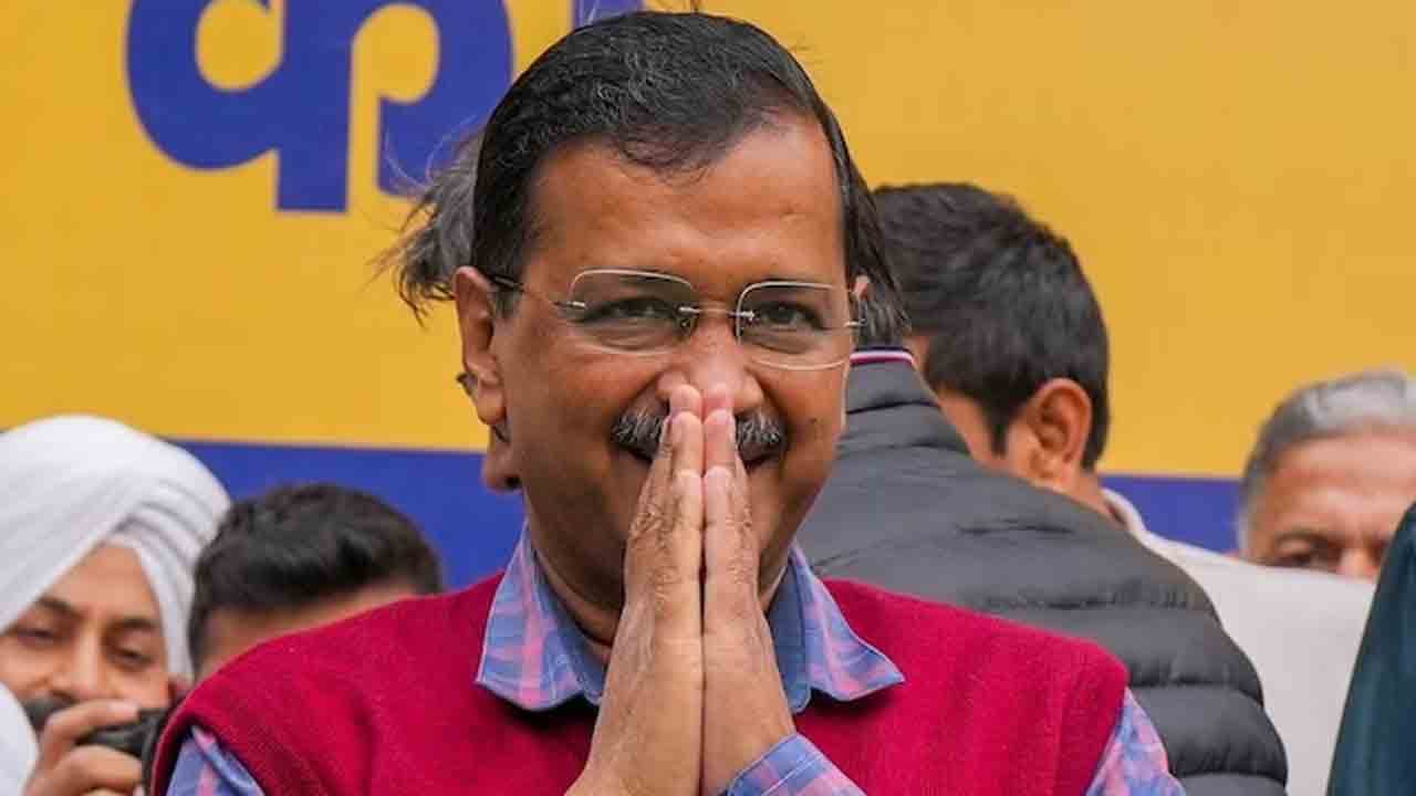 Arvind Kejriwal | పరువు నష్టం కేసులో తప్పును అంగీకరించిన కేజ్రీవాల్.. చర్యలు తీసుకోవద్దని సుప్రీం కోర్టు ఆదేశం