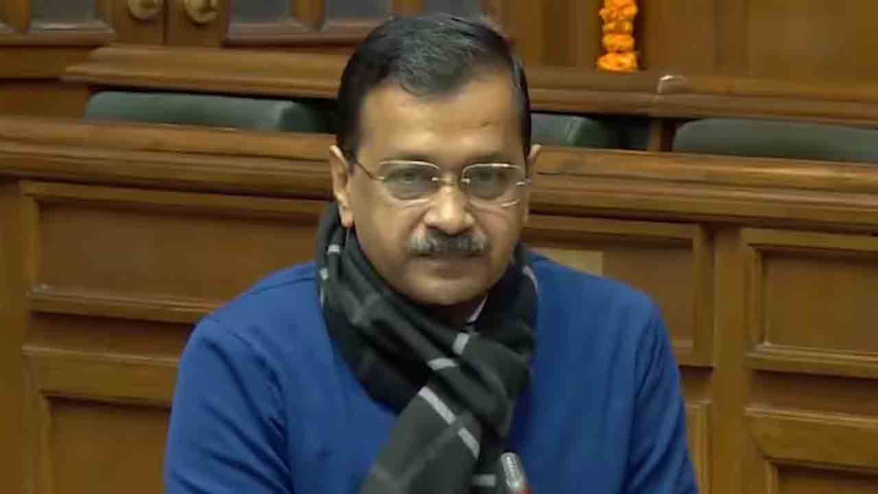 Arvind Kejriwal | విశ్వాస తీర్మానాన్ని నెగ్గిన ఢిల్లీ సీఎం అరవింద్‌ కేజ్రీవాల్