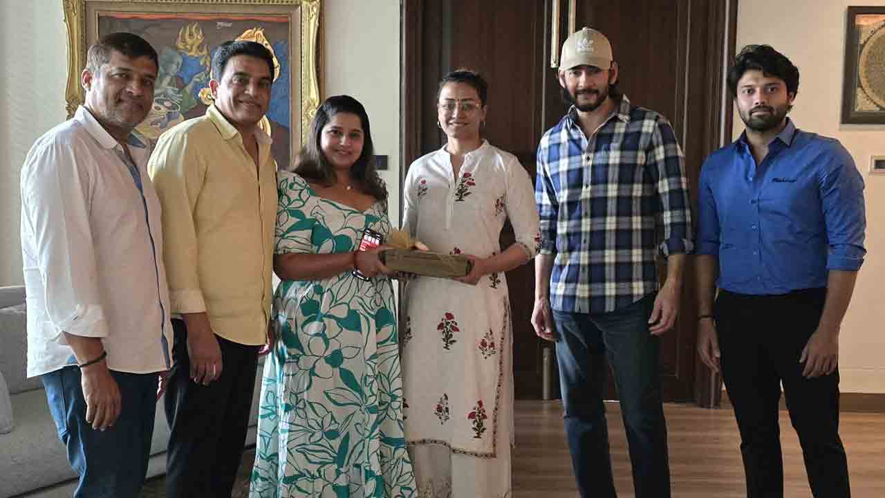 Ashish reddy | అశిష్‌ రెడ్డి వెడ్డింగ్.. మ‌హేష్‌కు ఆహ్వానం అందించిన‌ దిల్ రాజు ఫ్యామిలీ