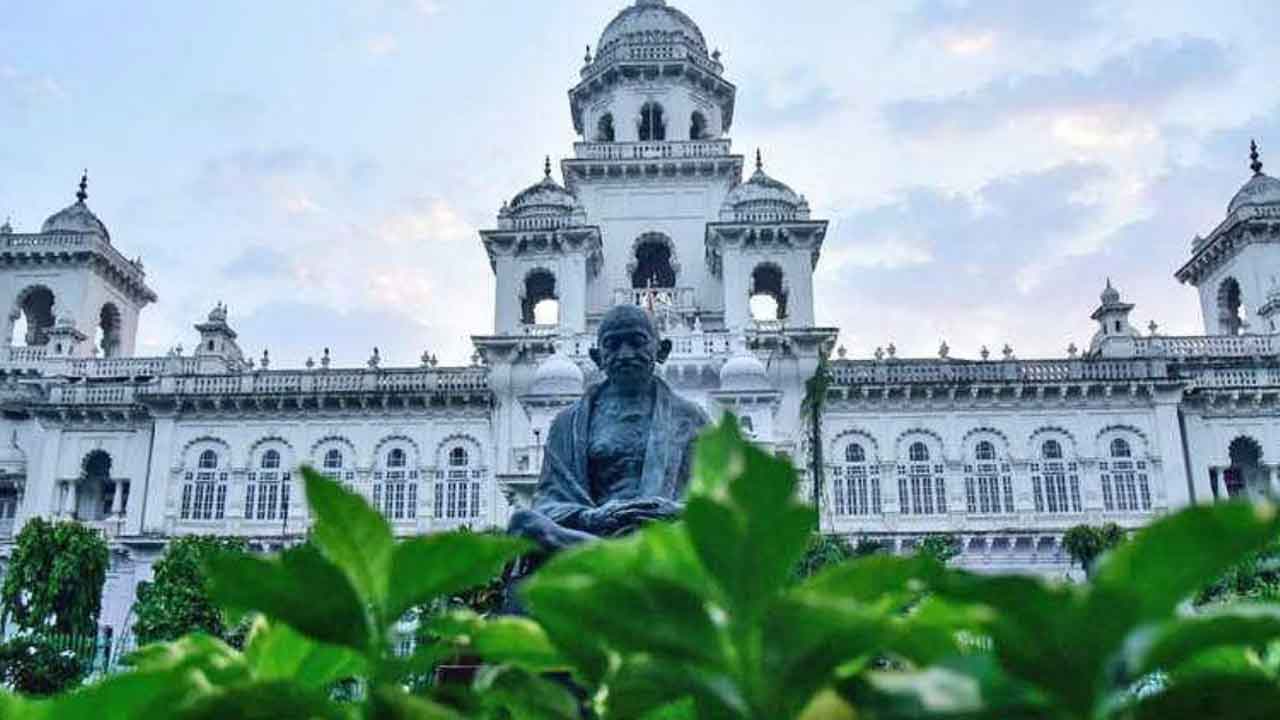 పరిశ్రమలశాఖకు 2,543 కోట్లే