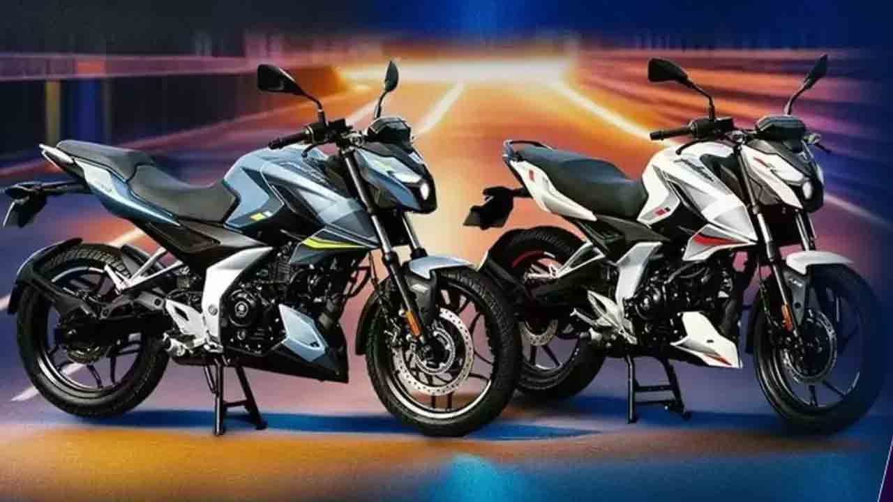 Bajaj Pulsar N150& N160 | మార్కెట్లోకి బజాజ్ పల్సర్ ఎన్150 అండ్ ఎన్160 బైక్స్.. ఇవీ డిటైల్స్..!