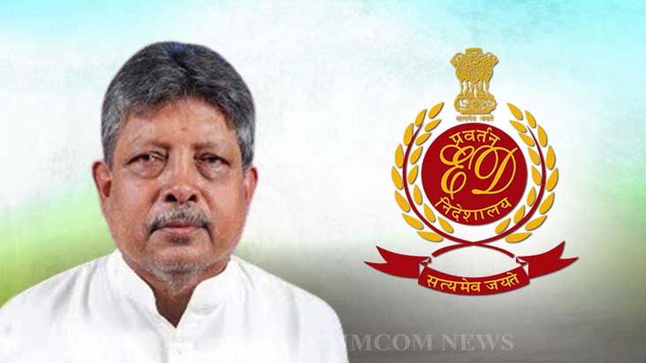 ED Summons | మనీలాండరింగ్‌ కేసులో బీజేడీ ఎమ్మెల్యేకు ఈడీ నోటీసులు..!