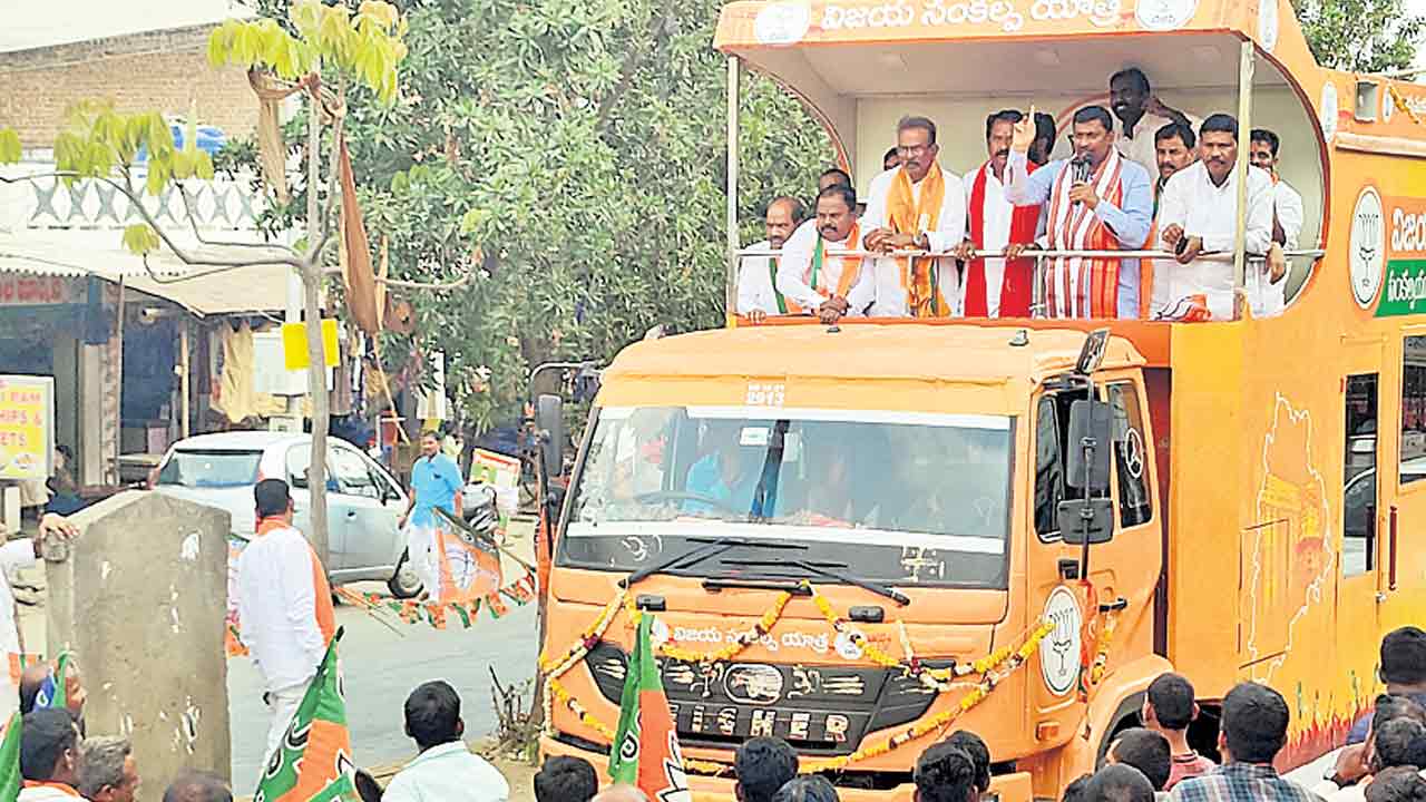 రేవంత్‌రెడ్డి ..సెటిల్మెంట్‌ సీఎం