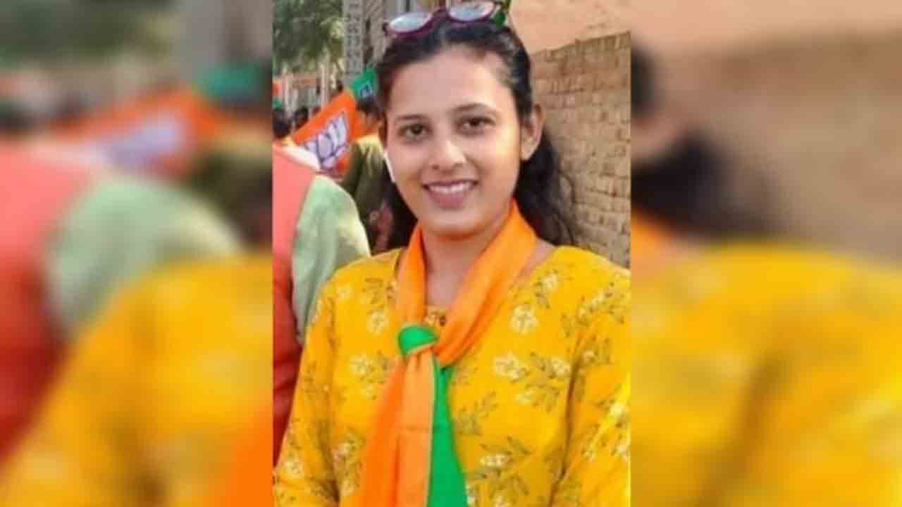 BJP worker’s body | ప్లేస్కూల్‌లో బీజేపీ మహిళా కార్యకర్త మృతదేహం