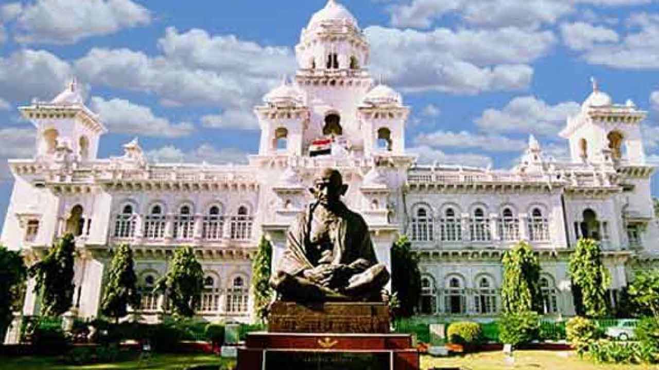 BRS Walkout | అసెంబ్లీలో సీఎం రేవంత్‌, రాజగోపాల్‌రెడ్డి అనుచిత వ్యాఖ్యలు.. సభ నుంచి బీఆర్‌ఎస్‌ సభ్యుల వాకౌట్‌