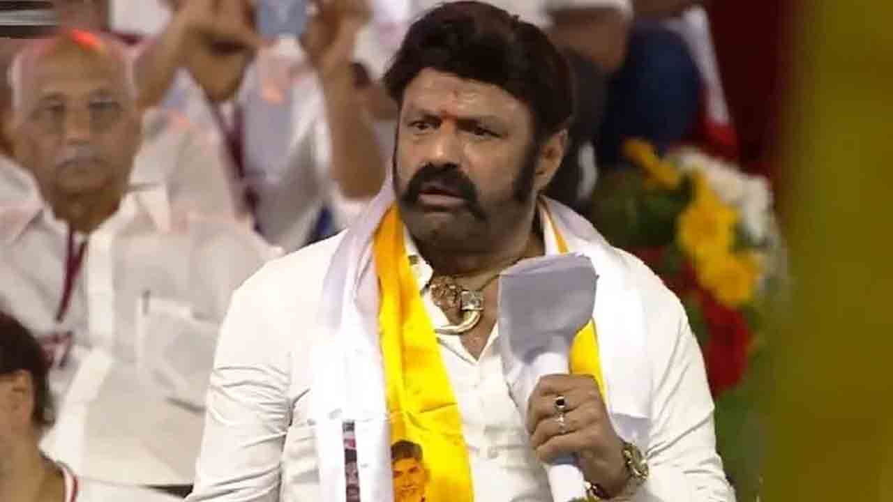 Balakrishna | టీడీపీ, జనసేన కూటమి అధికారంలోకి రావడం తథ్యం: బాలకృష్ణ