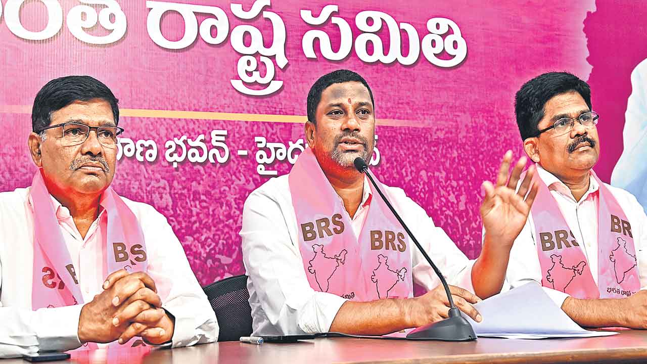 బీఆర్ఎస్ను బద్నాం చేసేందుకు కుట్రలు
