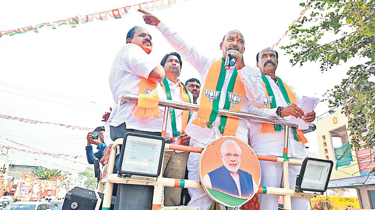 బడ్జెట్‌ సాక్షిగా ప్రజలను మోసం చేసిన కాంగ్రెస్‌