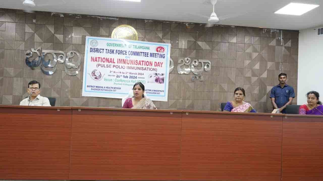 పల్స్‌ పోలియోను సక్సెస్‌ చేయాలి