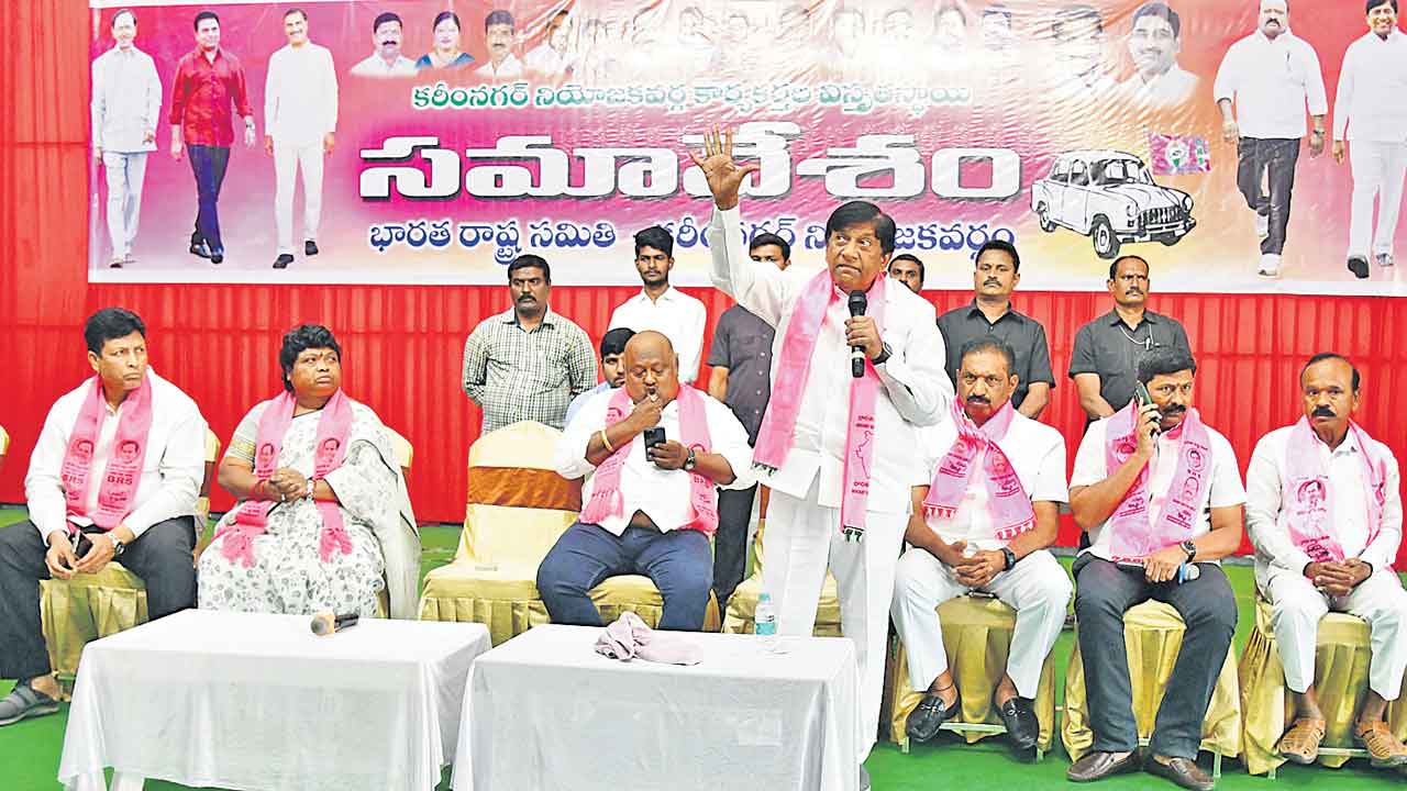 రేవంత్‌.. నోరు అదుపులో పెట్టుకో