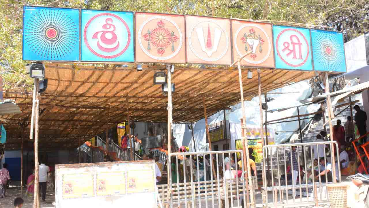 నేటి నుంచి పాతగుట్ట బ్రహ్మోత్సవాలు