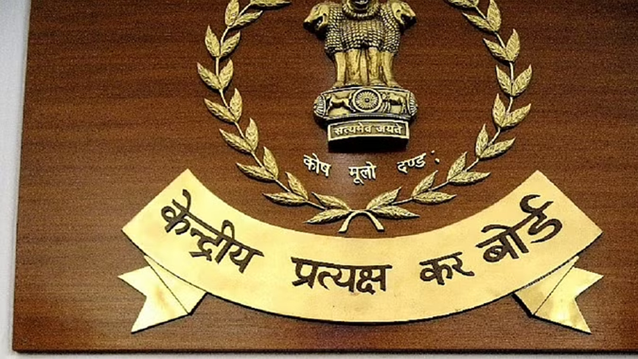 Direct Tax Collections | ప్రత్యక్ష పన్ను వసూళ్లలో 21 శాతం గ్రోత్.. కారణమిదేనా..?!