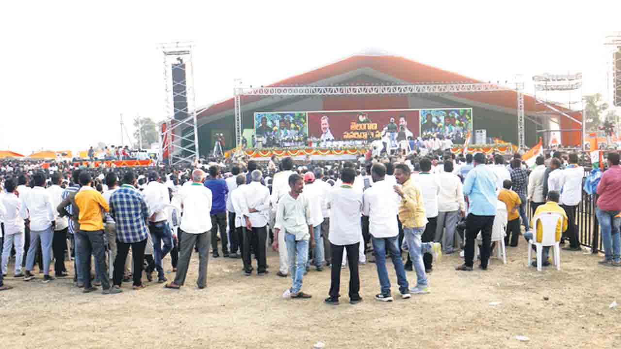 పేరుకే పునర్నిర్మాణ సభ