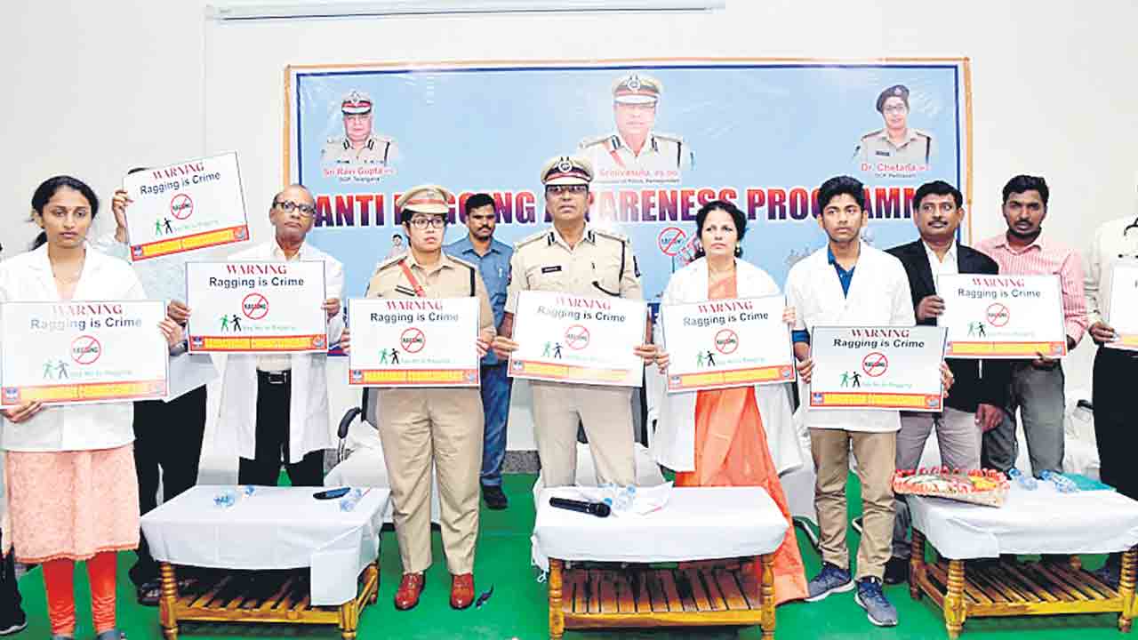 ర్యాగింగ్‌ నేరం