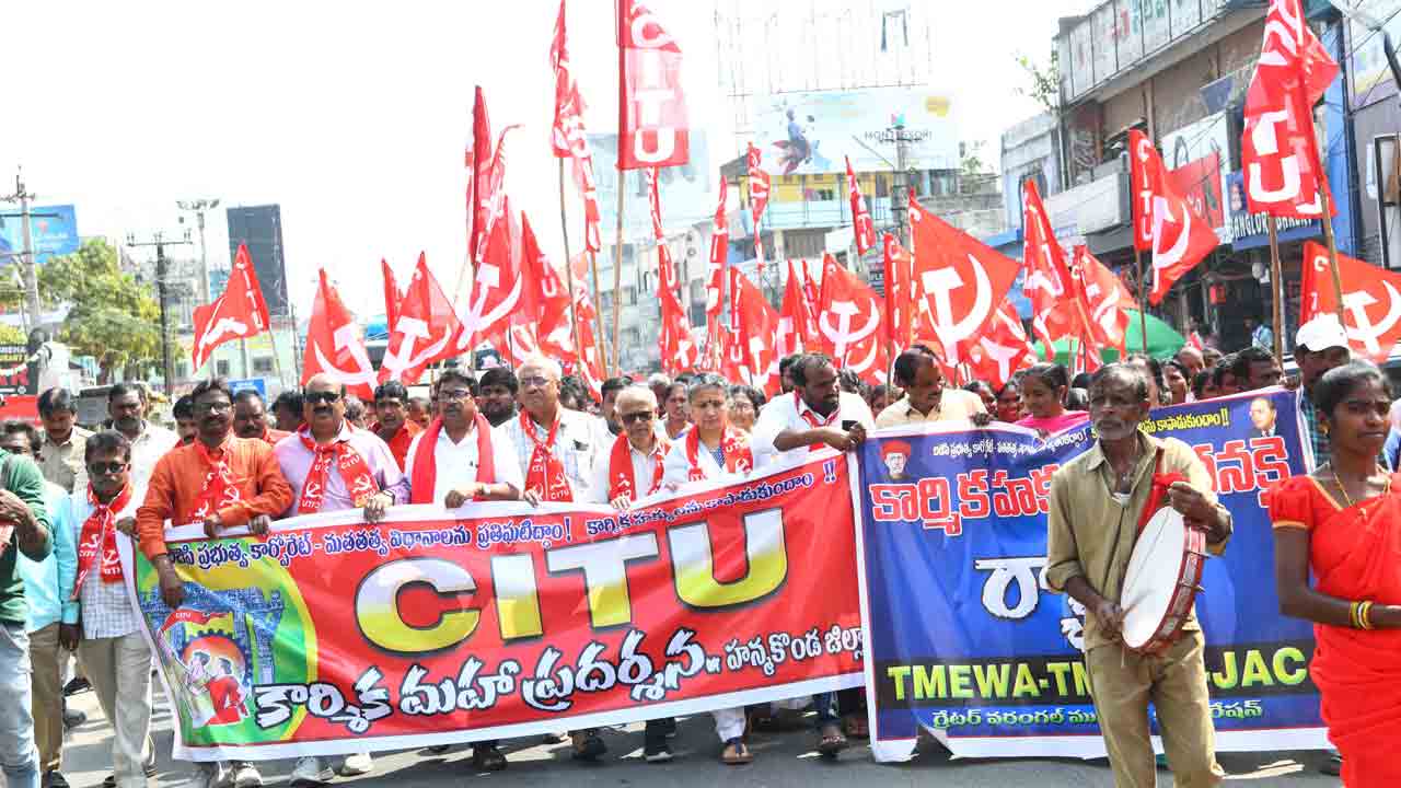 పార్లమెంట్ ఎన్నికల్లో బీజేపీని ఓడించాలి