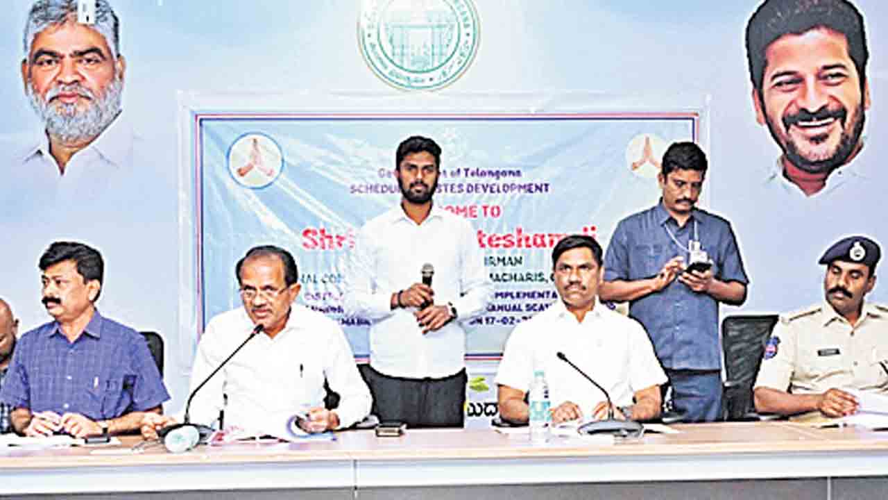 సఫాయి కర్మచారుల సంక్షేమానికి ప్రభుత్వ పథకాలను సక్రమంగా అమలు చేయాలి