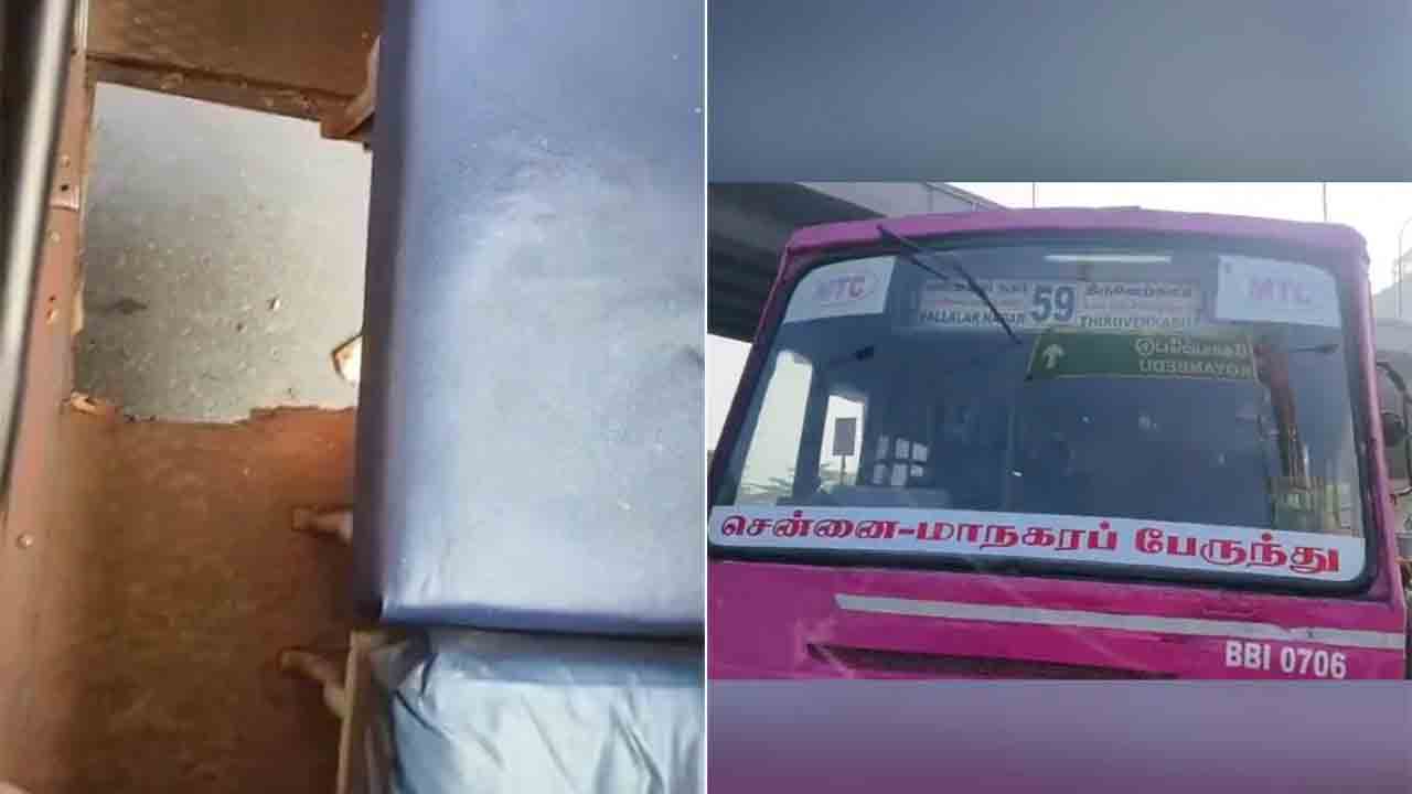 Chennai | మూవింగ్‌ బస్సులో పెద్ద రంధ్రం.. తృటిలో తప్పించుకున్న మహిళ.. VIDEO
